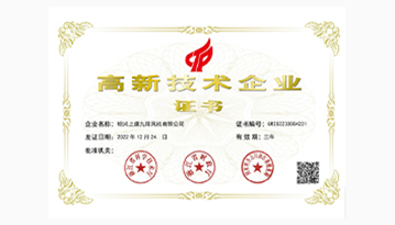 5-发展历程_07.jpg