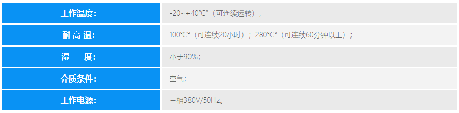 QQ截图20240708093113.png