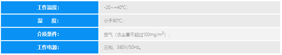 QQ截图20240710094400.png