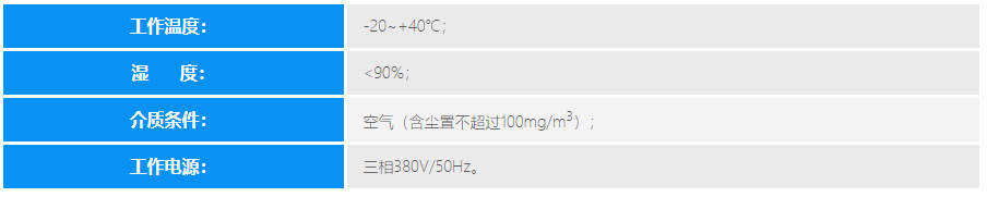 QQ截图20240710095845.png