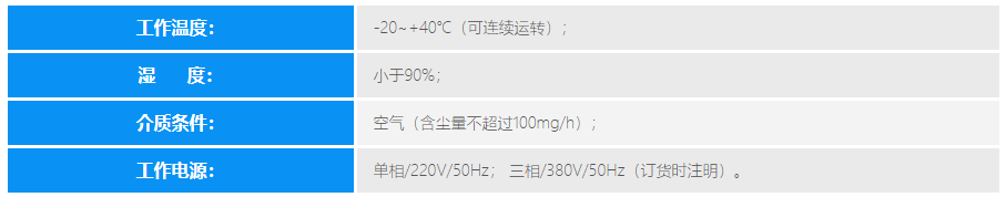 QQ截图20240711101051.png