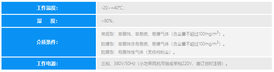 QQ截图20240711101741.png