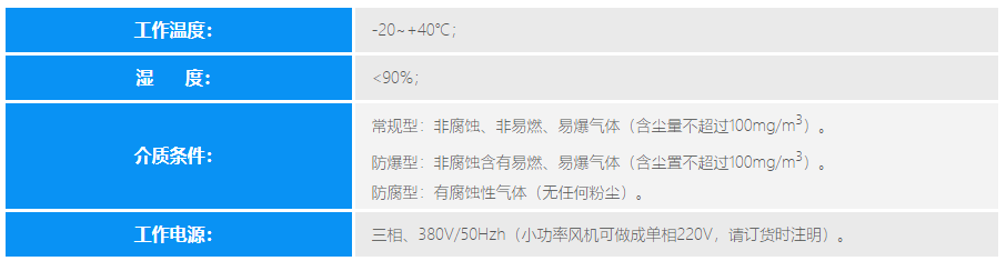 QQ截图20240711102442.png