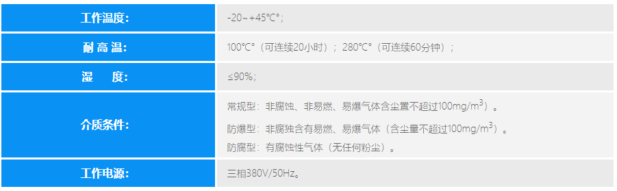 QQ截图20240711103342.png