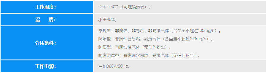 QQ截图20240711103741.png