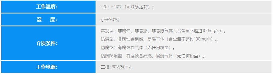 QQ截图20240711104359.png