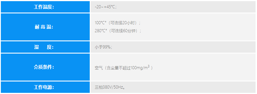 QQ截图20240711104715.png