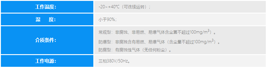 QQ截图20240711105240.png