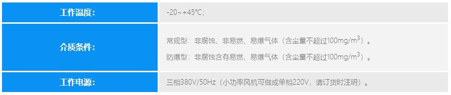 QQ截图20240711131140.png