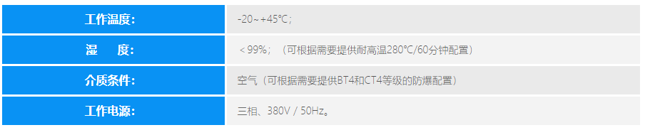 QQ截图20240711144914.png